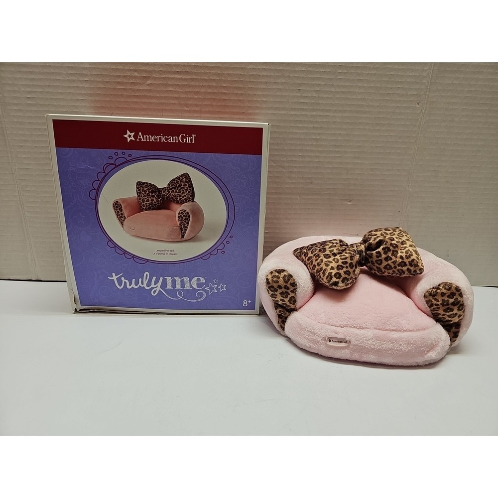 American Girl TRULY ME LEOPARD PET BED(2) for 18" Doll Pets Retired